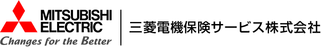 Mitsubishi Electric | 三菱電機保険サービス株式会社